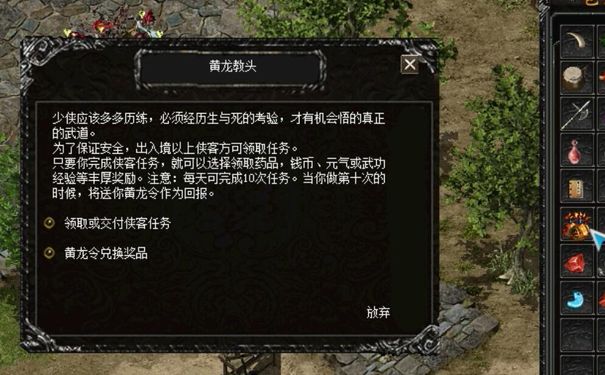 千年私服,千年3私服,千年3,千年3官网