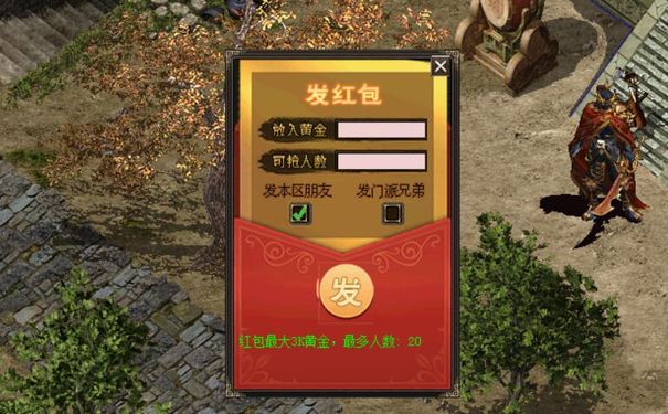 千年私服,千年3私服,千年3,千年3官网